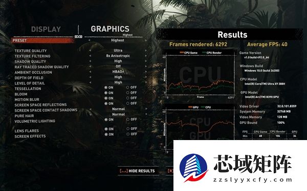 英特尔锐炫B390游戏实测 相当惊艳的游戏体验