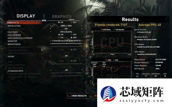 英特尔锐炫B390游戏实测 相当惊艳的游戏体验