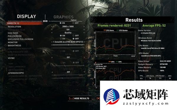 英特尔锐炫B390游戏实测 相当惊艳的游戏体验