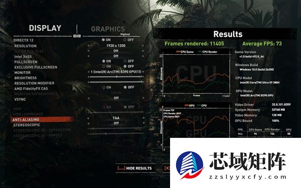 英特尔锐炫B390游戏实测 相当惊艳的游戏体验