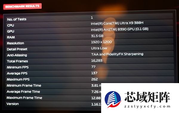 英特尔锐炫B390游戏实测 相当惊艳的游戏体验