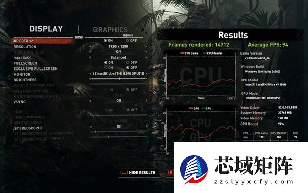 英特尔锐炫B390游戏实测 相当惊艳的游戏体验