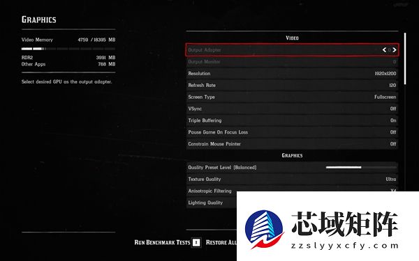 英特尔锐炫B390游戏实测 相当惊艳的游戏体验