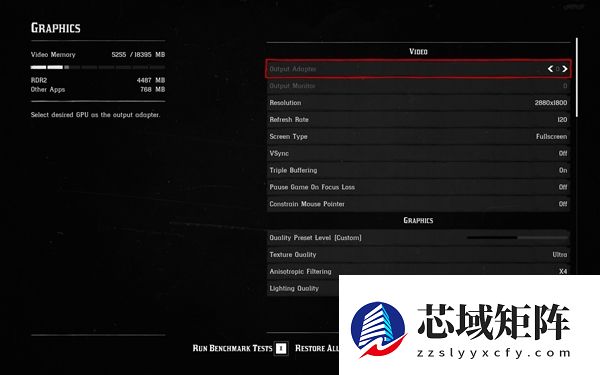 英特尔锐炫B390游戏实测 相当惊艳的游戏体验