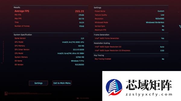 英特尔锐炫B390游戏实测 相当惊艳的游戏体验