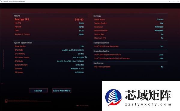 英特尔锐炫B390游戏实测 相当惊艳的游戏体验