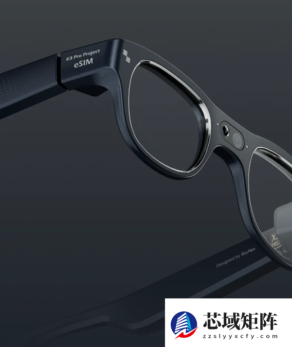 雷鸟首款eSIM智能眼镜发布：彻底告别手机依赖