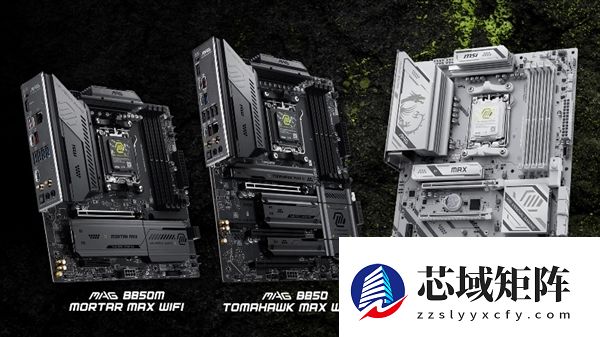 全家桶大升级！微星CES 2026火力全开：全套新品都来了