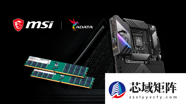 全家桶大升级！微星CES 2026火力全开：全套新品都来了