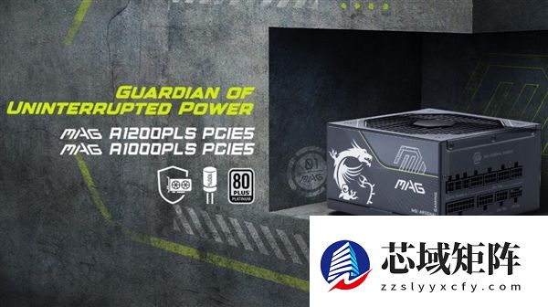 全家桶大升级！微星CES 2026火力全开：全套新品都来了