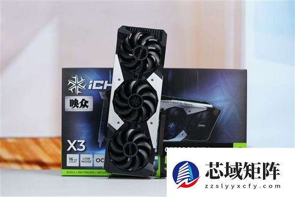冰味十足！映众RTX 5060 Ti 16GB超级冰龙显卡图赏