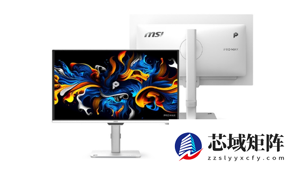 微星发布全新PRO MAX系列：主板、显示器、电源全都有 一致纯白配色