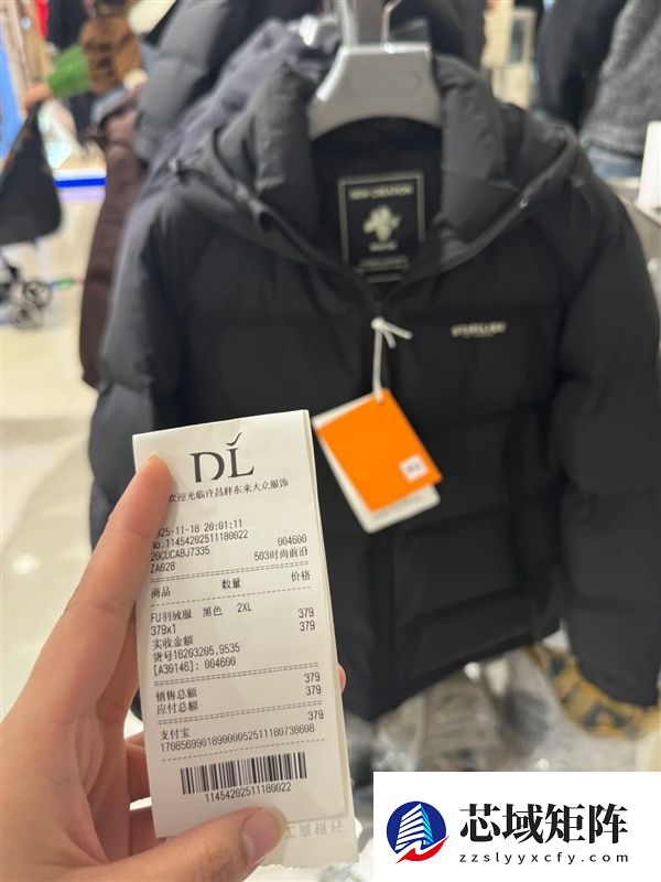 中产涌入超市抢300元羽绒服 网友：符合真香定律