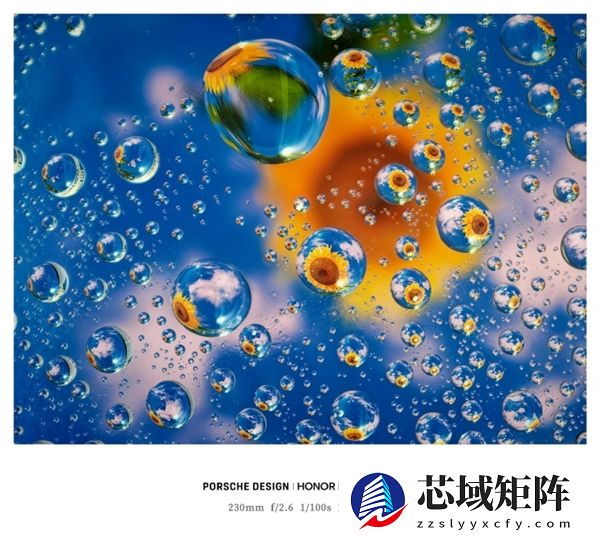 荣耀最强影像旗舰！荣耀Magic8 RSR保时捷设计长焦样张首秀