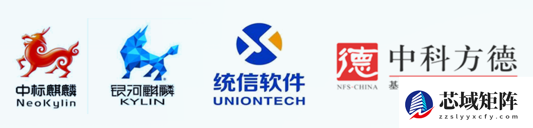 迭变·新生 2025柯尼卡美能达媒体沟通会擘画华彩未来