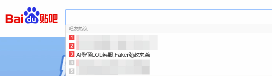 网友热议AI登顶《英雄联盟》韩服！Faker真要为人类而战了吗
