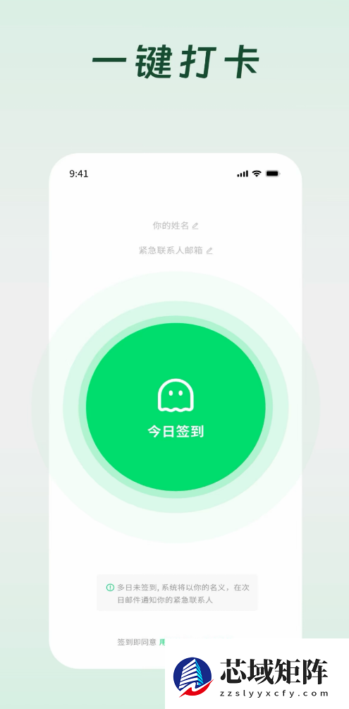 死了么App称承受巨大压力：各路互联网大佬、头部投资机构加好友