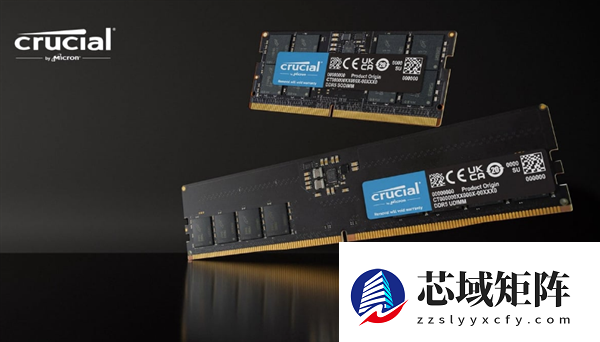 美光：消费者对厂商存在误解 正在努力扩产