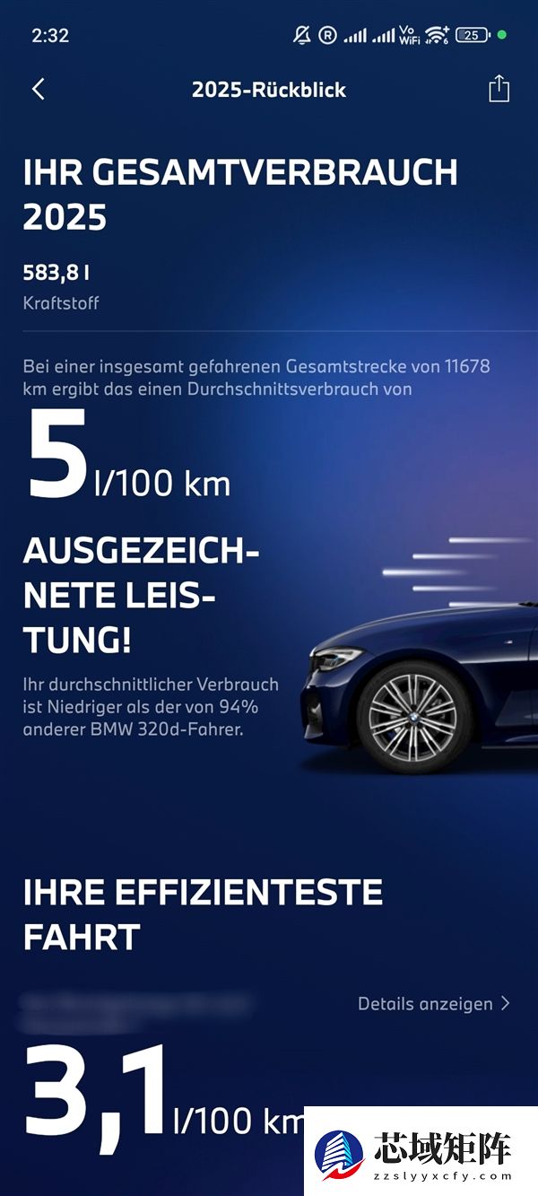 为何电动车在欧洲发展不动 德国博主晒数据：用柴油更省钱！