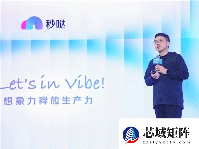 百度秒哒商业应用生成数突破50万个，创造价值超50亿