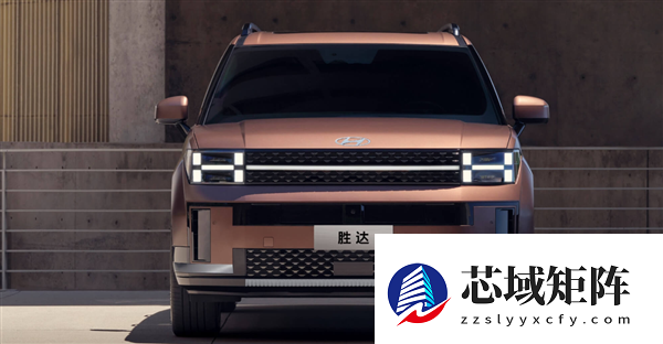 19.58万元起！2026款北京现代第五代胜达上市：标配247马力