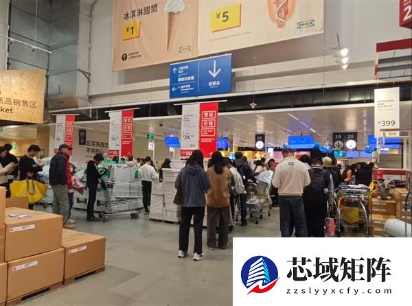 宜家7家门店关闭引消费狂欢 工作人员贴提示：电脑不卖、不卖
