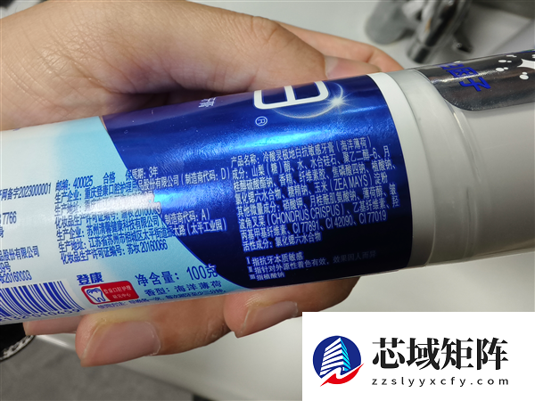 牙膏中SLS成分或致口腔溃疡,敏感人群应慎选