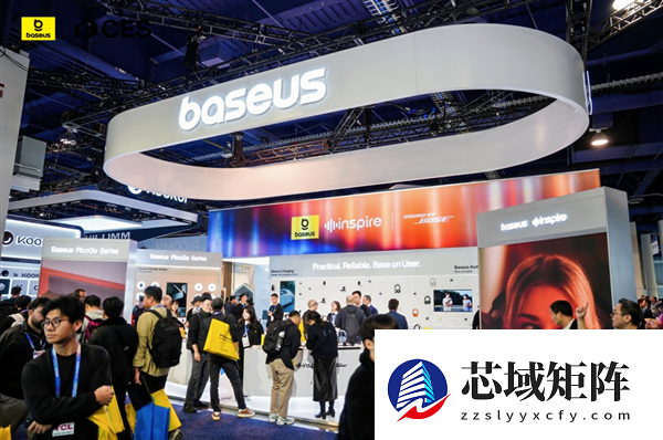 CES2026黑马出圈：Baseus倍思全场景智能产品狂揽国际权威奖项