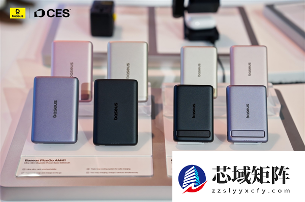CES2026黑马出圈：Baseus倍思全场景智能产品狂揽国际权威奖项