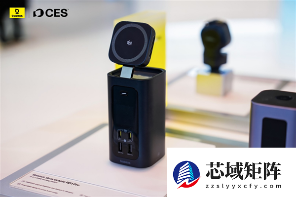CES2026黑马出圈：Baseus倍思全场景智能产品狂揽国际权威奖项