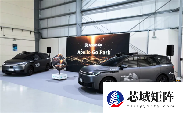 全球唯一！萝卜快跑拿下迪拜全无人测试许可