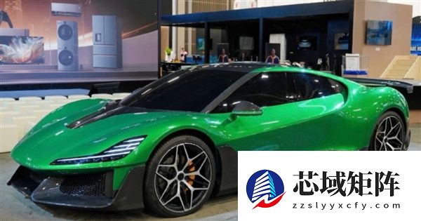 追觅首款超跑亮相CES：造型战斗拉风 马力1876匹