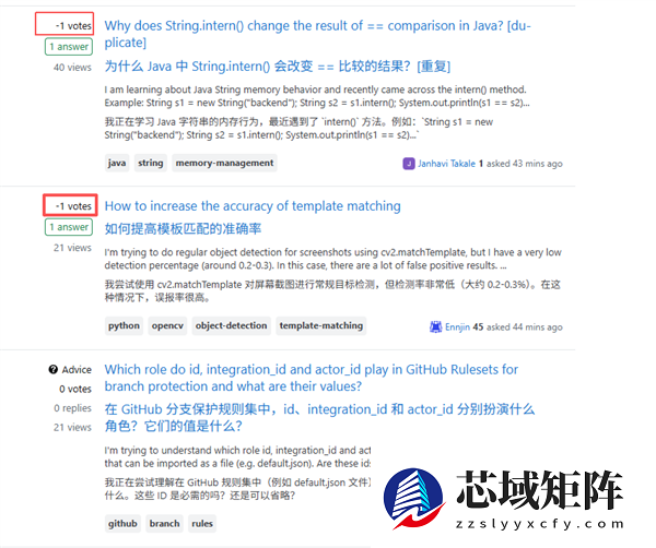 这个手握全球代码精华的社区 自杀了!