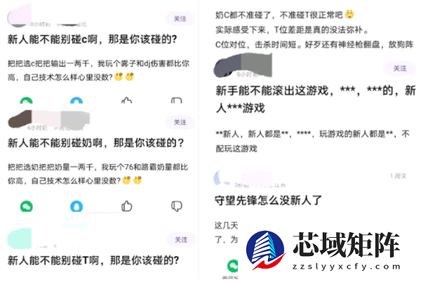 这个手握全球代码精华的社区 自杀了!