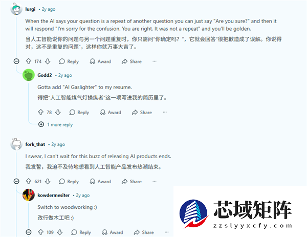 这个手握全球代码精华的社区 自杀了!