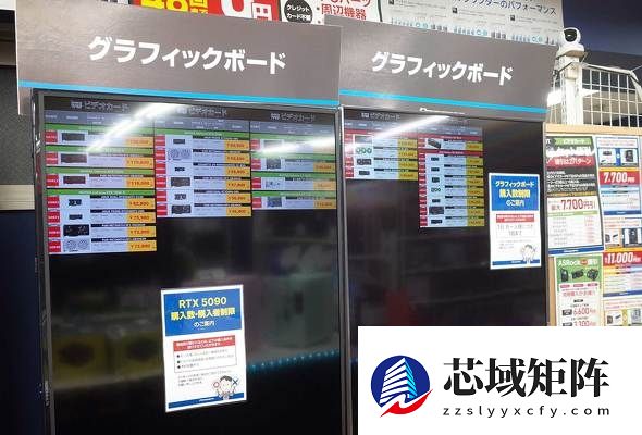 显卡短缺危机加剧！RTX 5060 Ti及以上到货就售罄