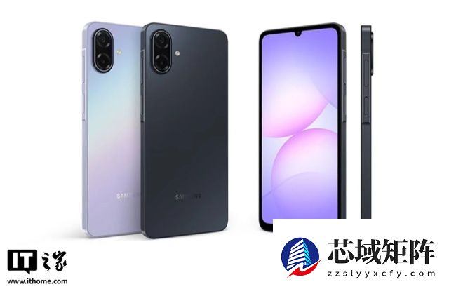 三星推出 Galaxy A07 5G 手机：6.7 英寸 LCD 水滴屏、6000mAh 电池