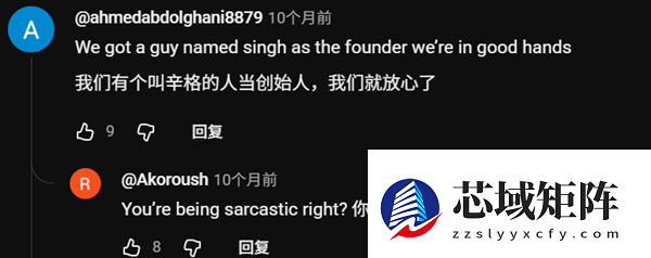 10倍RTX 5090性能的显卡ZEUS年底问世 争议颇多：没实物不能信