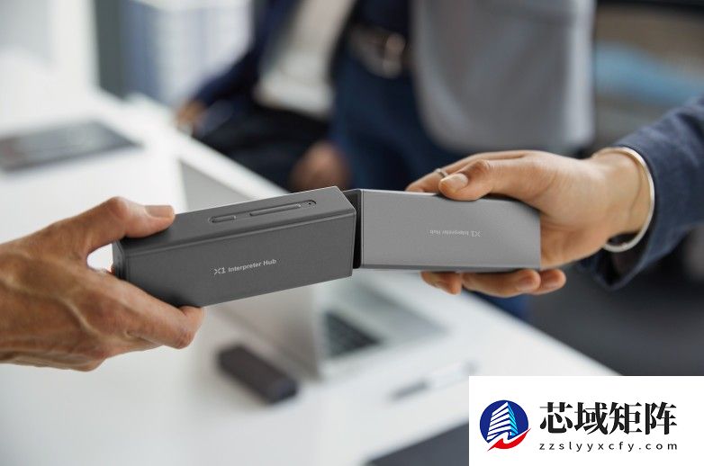 独立运算+场景深耕 时空壶X1重新定义专业同传终端标准