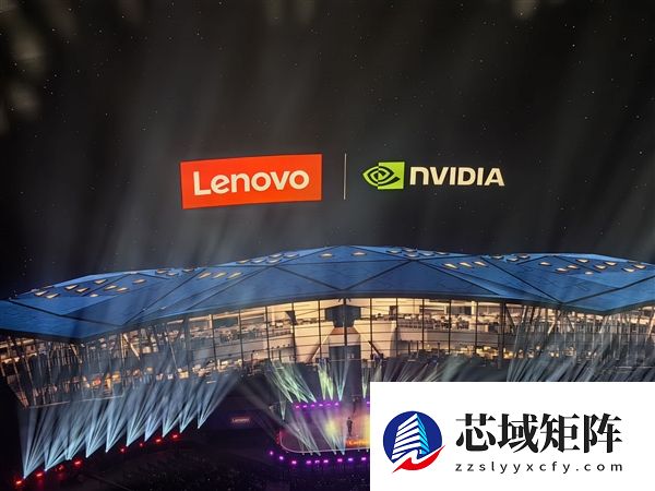 史诗级同框!NVIDIA、Intel、AMD、高通四巨头CEO齐聚联想发布会