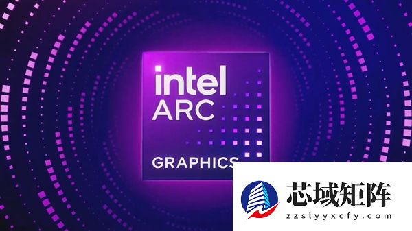 遗憾缺席CES：Intel旗舰锐炫B770显卡现身驱动程序