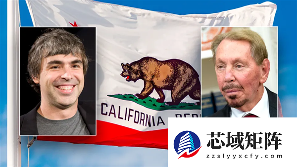硅谷超级富豪们正在仓皇逃离加州