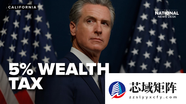 硅谷超级富豪们正在仓皇逃离加州