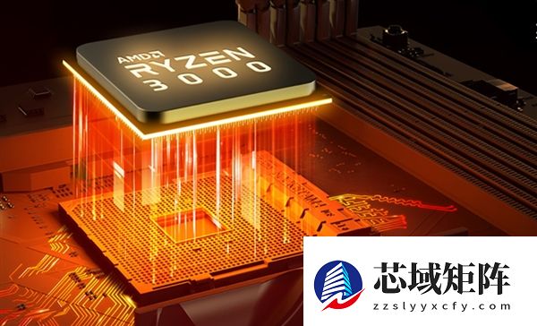 AMD要重新复活老款Zen 3处理器：减少用户攒机成本！