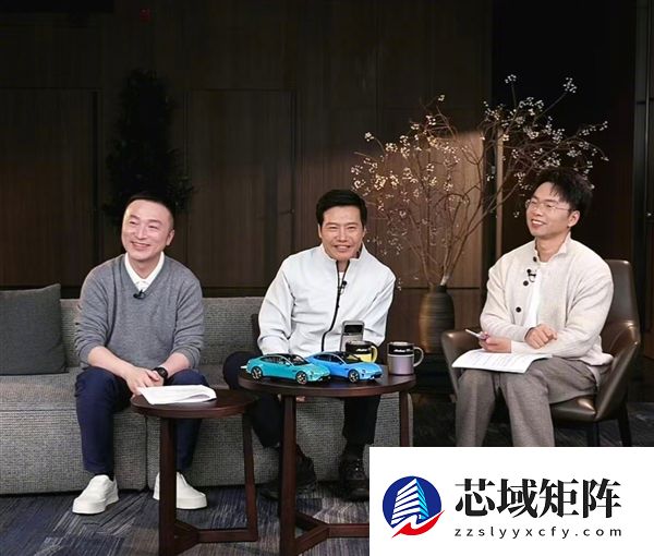 雷军回应为了一个杯子开15次会：不是专门为杯子开会 只是会议中讨论过
