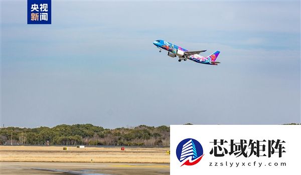 国产大飞机C919最炫涂装来了!广州往返南京航线上新
