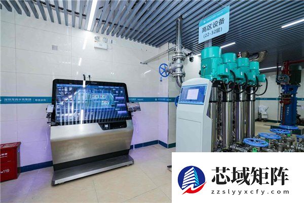 全国首个鸿蒙智慧泵房落地深圳