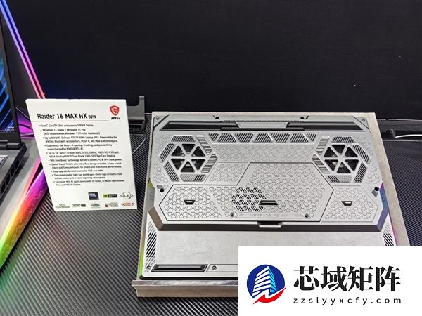首款性能释放300W游戏本！微星全新泰坦16/MAX亮相：满功耗RTX 5090