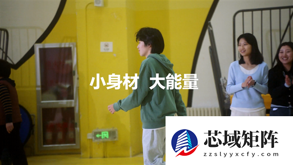 既Pro又Air！荣耀Magic8 Pro Air官宣 1月19日见