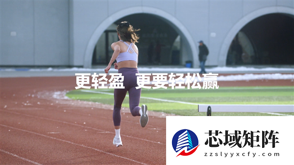 既Pro又Air！荣耀Magic8 Pro Air官宣 1月19日见